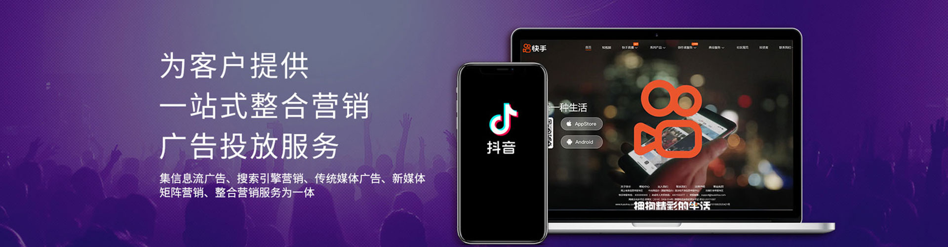 枞阳百度充值返点